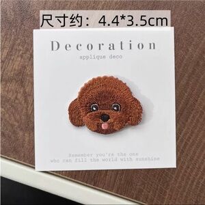 Handmade Teddy Brooch, 4.4* 3.5 cm– Cute & Unique